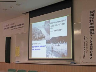 20200308 (5).JPG