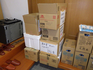 20240125KLI�u���O (1).jpg