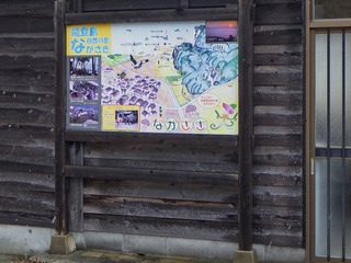 20240125KLI�u���O (3).jpg