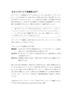 _AP[g_y[W_2.jpg