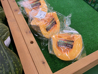 kabocha33.jpg