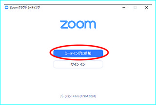 zoom11.jpg